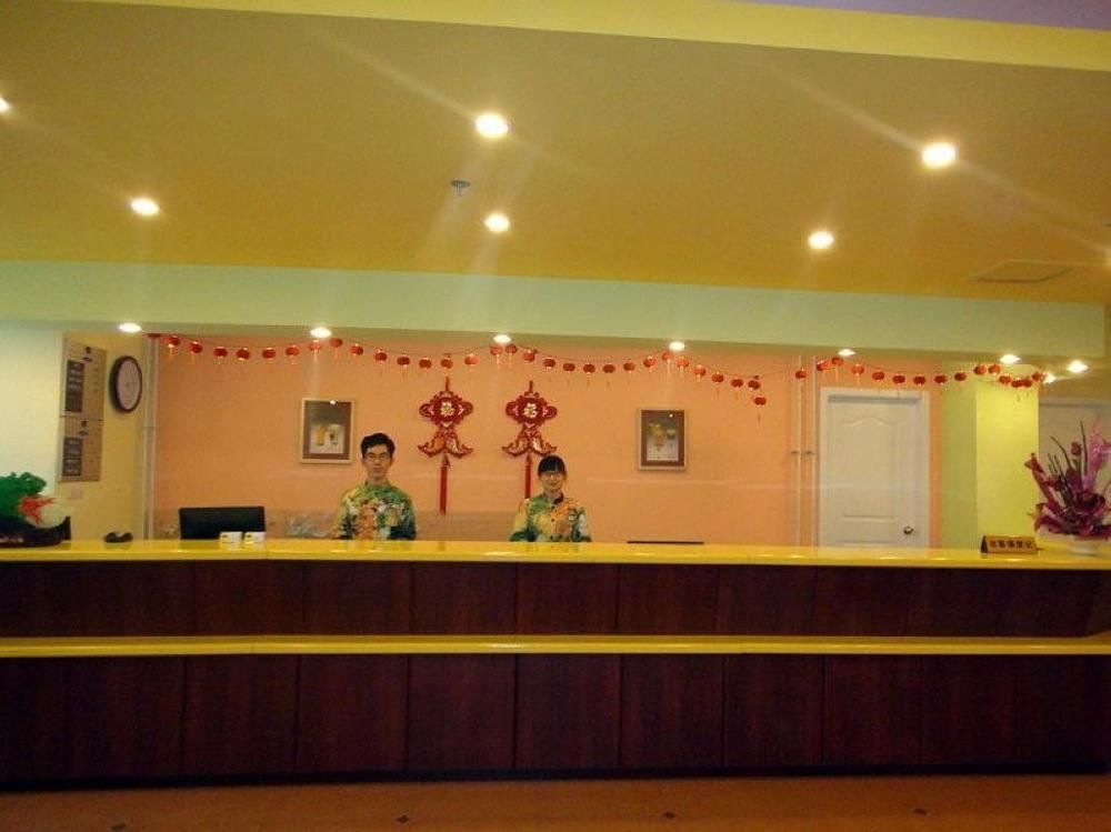 Home Inn Weifang Eksteriør billede