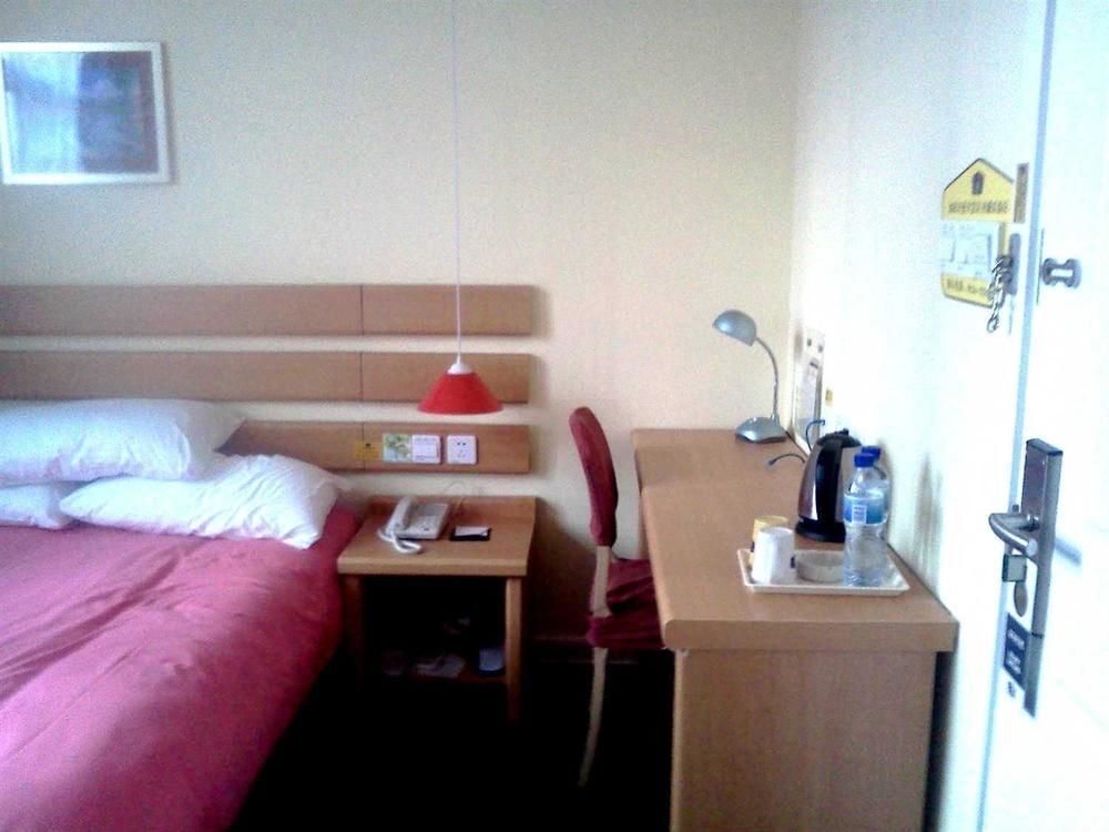 Home Inn Weifang Eksteriør billede